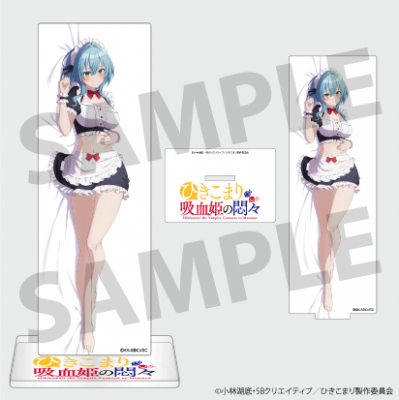 TV˥֤Ҥޤ۷ɱ塹 إ 륹B<img class='new_mark_img2' src='https://img.shop-pro.jp/img/new/icons11.gif' style='border:none;display:inline;margin:0px;padding:0px;width:auto;' />