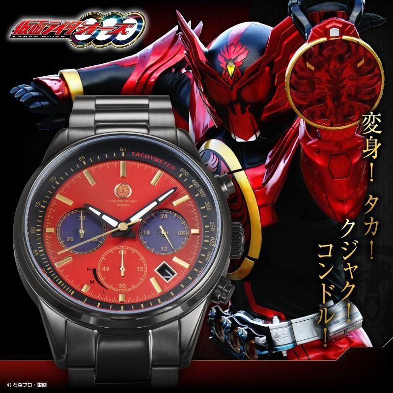 遺品整理品　アクセサリー、時計、ライター　1.8キロ超 遺品整理アクセサリー時計ライター 遺品整理品 アクセサリー、時計