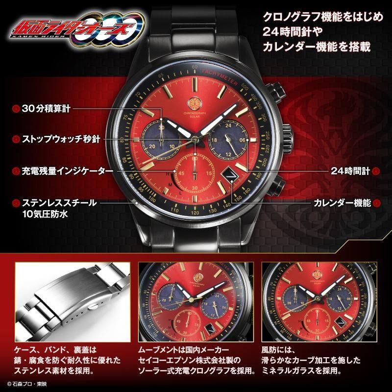 新品　未使用　仮面ライダーオーズ　スタッフ&キャスト　のみ　限定品Tシャッ！ 新品 未使用 仮面ライダーオーズ スタッフ&キャスト のみ 限定品