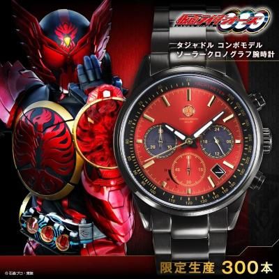 Mios300ܡز̥饤 ܥ顼Υӻ ɥ ܥǥ<img class='new_mark_img2' src='https://img.shop-pro.jp/img/new/icons14.gif' style='border:none;display:inline;margin:0px;padding:0px;width:auto;' />