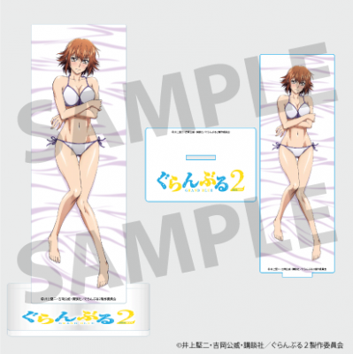 ˥ؤ֤Season2 ż 륹A<img class='new_mark_img2' src='https://img.shop-pro.jp/img/new/icons11.gif' style='border:none;display:inline;margin:0px;padding:0px;width:auto;' />