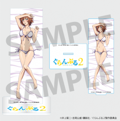 ˥ؤ֤Season2 ż 륹B<img class='new_mark_img2' src='https://img.shop-pro.jp/img/new/icons11.gif' style='border:none;display:inline;margin:0px;padding:0px;width:auto;' />