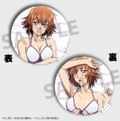 ˥ؤ֤Season2 ż 饦ɥå<img class='new_mark_img2' src='https://img.shop-pro.jp/img/new/icons11.gif' style='border:none;display:inline;margin:0px;padding:0px;width:auto;' />