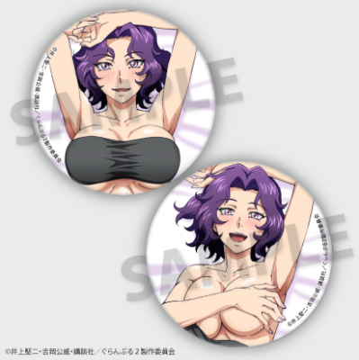 ˥ؤ֤Season2 Ͳ ̥Хåå<img class='new_mark_img2' src='https://img.shop-pro.jp/img/new/icons11.gif' style='border:none;display:inline;margin:0px;padding:0px;width:auto;' />