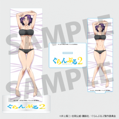 ˥ؤ֤Season2 Ͳ 륹A<img class='new_mark_img2' src='https://img.shop-pro.jp/img/new/icons11.gif' style='border:none;display:inline;margin:0px;padding:0px;width:auto;' />