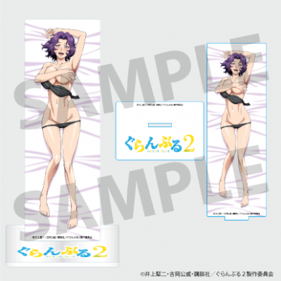 ˥ؤ֤Season2 Ͳ 륹B<img class='new_mark_img2' src='https://img.shop-pro.jp/img/new/icons11.gif' style='border:none;display:inline;margin:0px;padding:0px;width:auto;' />