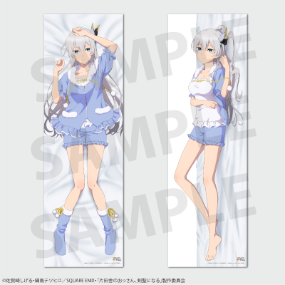 オンライングッズSHOP Mios