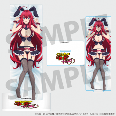 ˥֥ϥDD HERO  ꥢ ꡼ 륹A<img class='new_mark_img2' src='https://img.shop-pro.jp/img/new/icons11.gif' style='border:none;display:inline;margin:0px;padding:0px;width:auto;' />