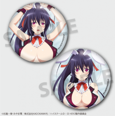 ˥֥ϥDD HERO  ɱǵ ̥Хåå<img class='new_mark_img2' src='https://img.shop-pro.jp/img/new/icons11.gif' style='border:none;display:inline;margin:0px;padding:0px;width:auto;' />