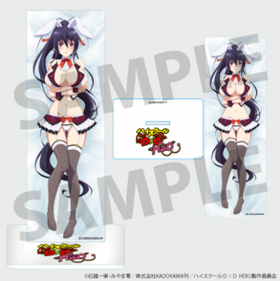 ˥֥ϥDD HERO  ɱǵ 륹A<img class='new_mark_img2' src='https://img.shop-pro.jp/img/new/icons11.gif' style='border:none;display:inline;margin:0px;padding:0px;width:auto;' />