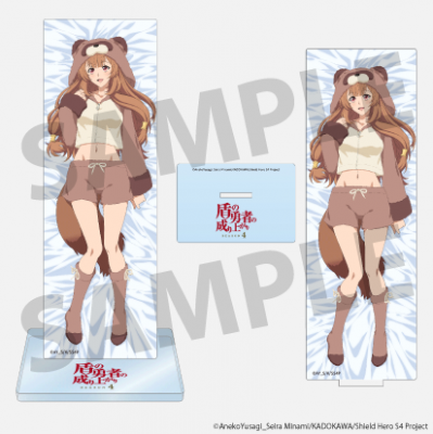 TVアニメ「盾の勇者の成り上がり Season 4」 ラフタリアA アクリルスタンド