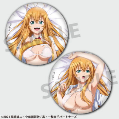 ؿ쵳 ¹ ̥Хåå<img class='new_mark_img2' src='https://img.shop-pro.jp/img/new/icons11.gif' style='border:none;display:inline;margin:0px;padding:0px;width:auto;' />