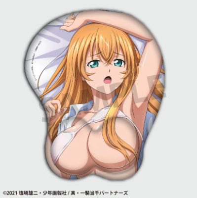 ؿ쵳 ¹ Ω3Dޥѥå<img class='new_mark_img2' src='https://img.shop-pro.jp/img/new/icons11.gif' style='border:none;display:inline;margin:0px;padding:0px;width:auto;' />