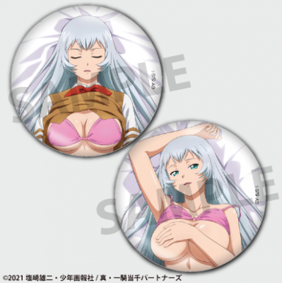 ؿ쵳 ζ ̥Хåå<img class='new_mark_img2' src='https://img.shop-pro.jp/img/new/icons11.gif' style='border:none;display:inline;margin:0px;padding:0px;width:auto;' />