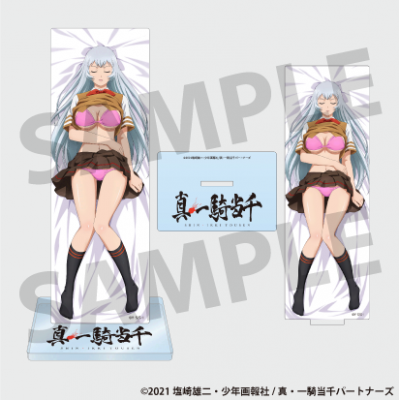 ؿ쵳 ζ 륹A<img class='new_mark_img2' src='https://img.shop-pro.jp/img/new/icons11.gif' style='border:none;display:inline;margin:0px;padding:0px;width:auto;' />