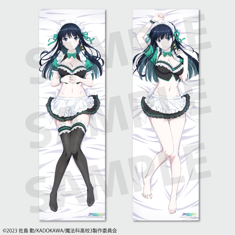 さ*き様 司波深雪　抱き枕カバー　586 TVアニメ「魔法科高校の劣等生 第3シーズン」 司波深雪 抱き枕カバー