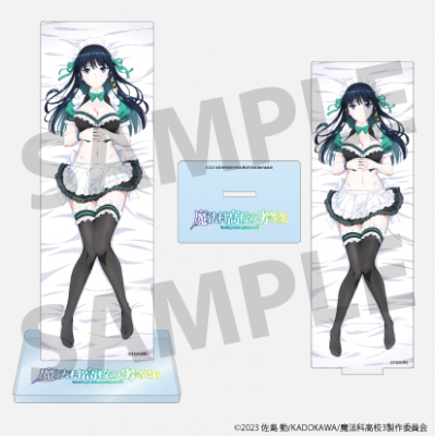 TV˥ˡʹ⹻ 3 ȿA 륹