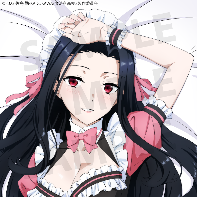 し*ま様 レベルネオ　魔法科高校の劣等生　七草真由美　サイン し*ま様 レベルネオ 魔法科高校の劣等生 七草真由美 サイン し