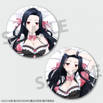 TV˥ˡʹ⹻ 3 ͳ ̥Хåå