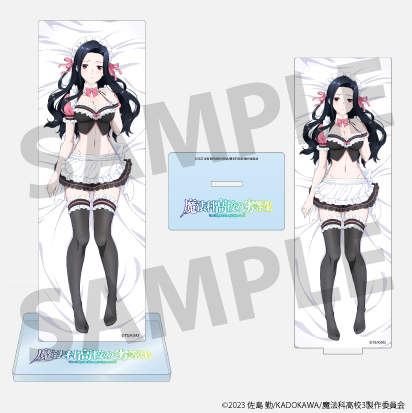 し*ま様 レベルネオ　魔法科高校の劣等生　七草真由美　サイン し*ま様 レベルネオ 魔法科高校の劣等生 七草真由美 サイン し