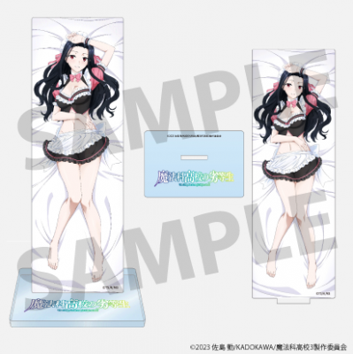 TV˥ˡʹ⹻ 3 ͳB 륹