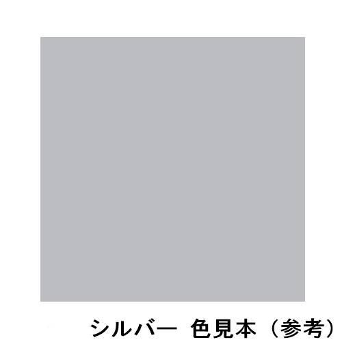 Y-1 ニューフジ平葺DX 240羽根 - 雪止金具と板金道具工具の店 Y-1 ニューフジ平葺DX 240羽根 - 雪止金具と板金道具工具の店