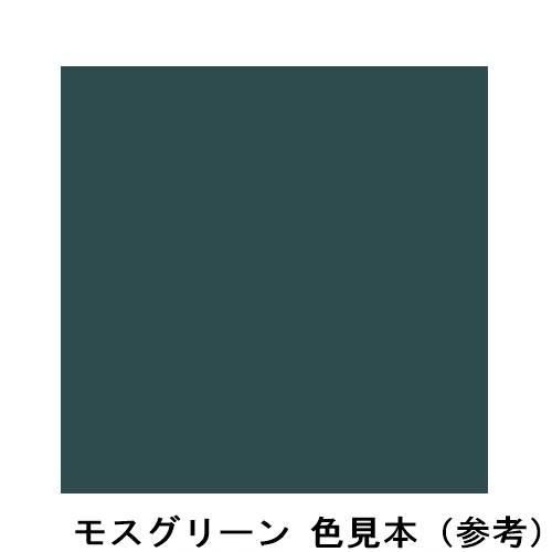 H-5 ニューフジ林式45mm 300羽根 - 雪止金具と板金道具工具の店 H-5 ニューフジ林式45mm 300羽根 - 雪止金具と板金道具工具の店
