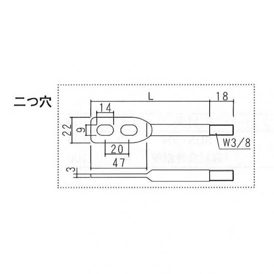 BD-06S ステンレス 羽子板ボルト - 雪止金具と板金道具工具の店 BD-06S ステンレス 羽子板ボルト - 雪止金具と板金道具工具の店