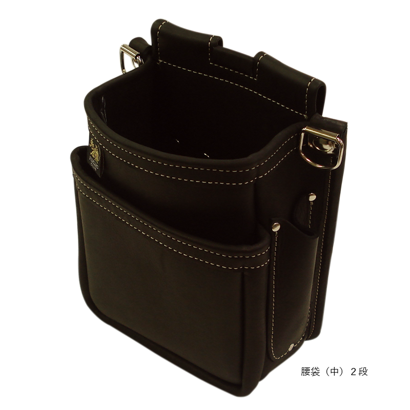 ふくろ倶楽部 皮製腰袋 朱雀 - 雪止金具と板金道具工具の店