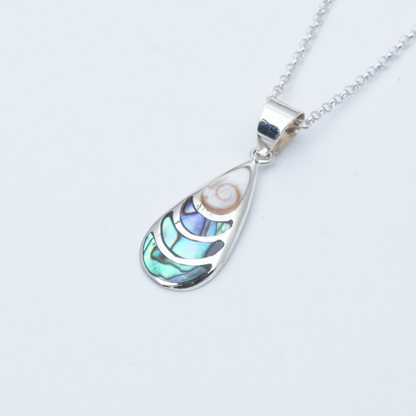 SPOON ABALONE  S