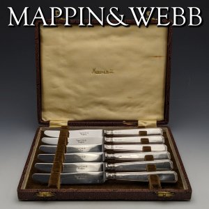【お取り置品】1946年 英国ヴィンテージ 純銀ハンドル ナイフ6本セット ケース入り Mappin & Webb