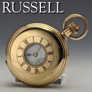 1930年代 英国アンティーク 動作良好 ラッセル 金張りハーフハンター 懐中時計
