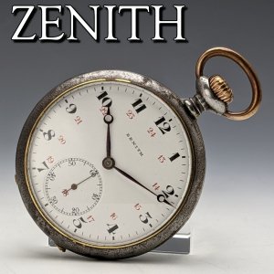 ゼニス（ZENITH） | アンティーク懐中時計の通販 SILVER-LUG