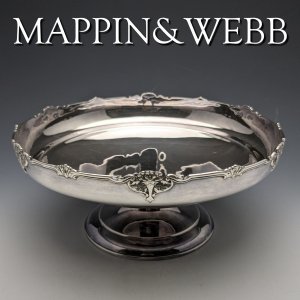 1927年頃 英国アンティーク 純銀 コンポート タッツァ 直径20cm 357g Mappin&Webb