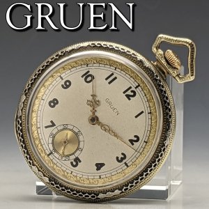【整備済】1920年代 米国アンティーク 動作良好 グリュエン 金張り 懐中時計