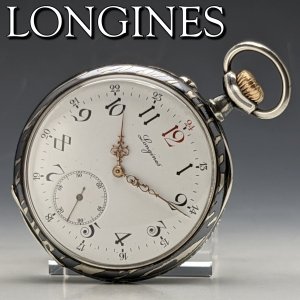 1909年頃 アンティーク 動作良好 ロンジン 銀側ニエロ象嵌 懐中時計