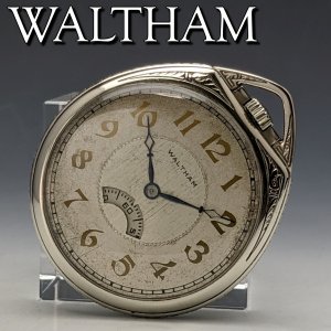 1930年 米国ヴィンテージ 動作品 ウォルサム GRADE1235 17石 懐中時計