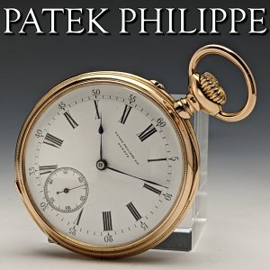 1895年頃 アンティーク 動作良好 パテック・フィリップ 18金無垢ケース 機械式 懐中時計