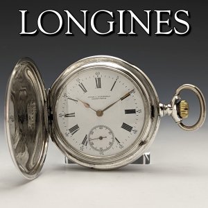 1902年頃 アンティーク 動作良好 ロンジン 銀側ハンターケース 懐中時計