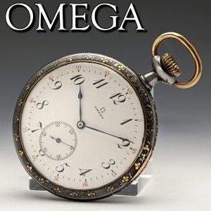 オメガ（OMEGA） | アンティーク懐中時計の通販 SILVER-LUG