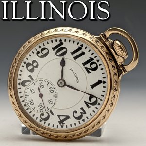 1928年 ヴィンテージ 動作良好 イリノイ バンスペシャル 60時間駆動 金張りケース 懐中時計 鉄道時計
