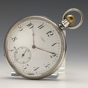 ユリス・ナルダン(ULYSSE NARDIN) | アンティーク懐中時計の通販 ...
