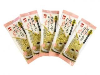 きざみ昆布 5袋 - ヤマトタカハシ オンラインショップ