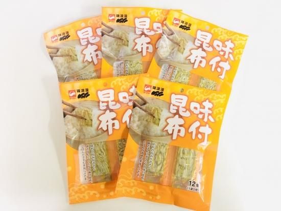 味付昆布 (12束) 5袋 - ヤマトタカハシ オンラインショップ