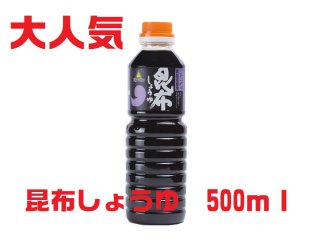 ۴ ۤ礦桡500ml