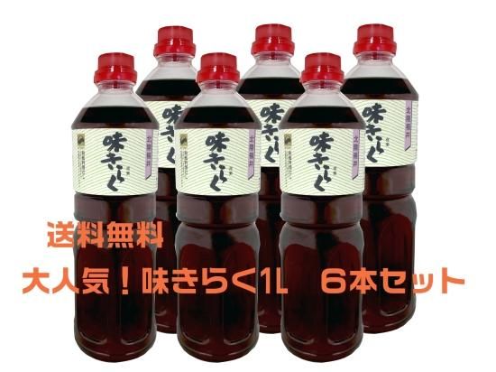 昆布の照り焼き様専用】彼岸島 60冊セット・まとめ売り