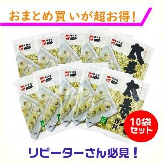 <img class='new_mark_img1' src='https://img.shop-pro.jp/img/new/icons33.gif' style='border:none;display:inline;margin:0px;padding:0px;width:auto;' />ޤȤ㤤ʡ5ˡ10