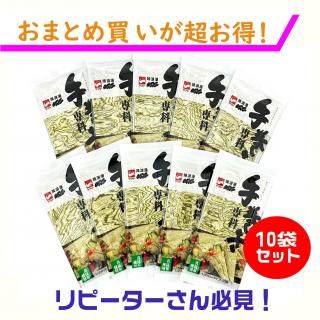 <img class='new_mark_img1' src='https://img.shop-pro.jp/img/new/icons33.gif' style='border:none;display:inline;margin:0px;padding:0px;width:auto;' />ޤȤ㤤괬ʡ10ˡ10