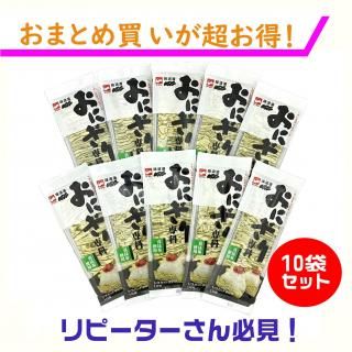 <img class='new_mark_img1' src='https://img.shop-pro.jp/img/new/icons33.gif' style='border:none;display:inline;margin:0px;padding:0px;width:auto;' />ޤȤ㤤ˤʡ1510