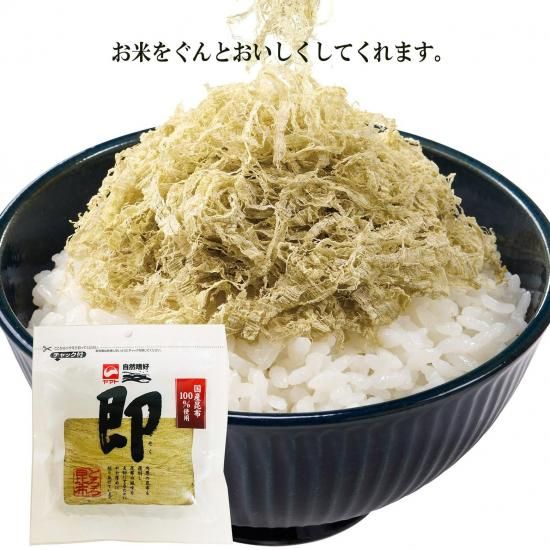 とろろ昆布 即（27g） 3袋 - ヤマトタカハシ オンラインショップ
